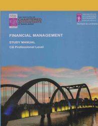 FINANCIAL MANAGEMENT(ফটোকপি বই)